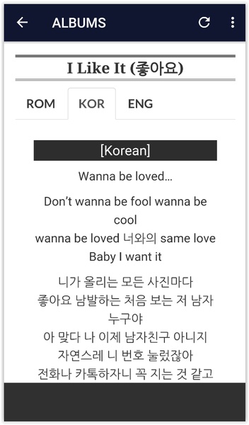 BTS Lyrics (Offline) - Preview 4
