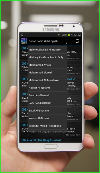 Multi Quran Radio - Preview 6