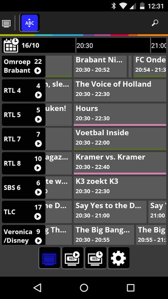 DVBLink - Preview 13