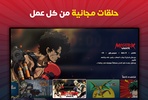 Spacetoon go screenshot 4