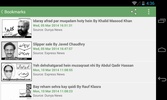 Know.PK Columns screenshot 6