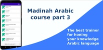 Madinah Arabic course part 3 screenshot 8