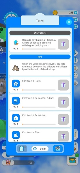 Santorini - Preview 6