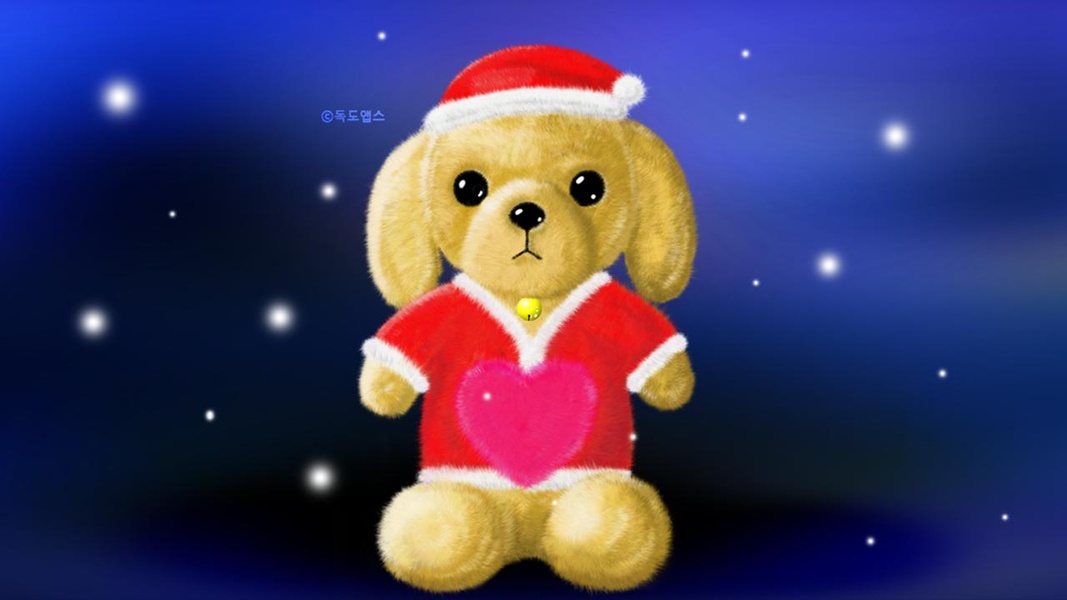 Live Wallpaper Xmas Lucy - Preview 2