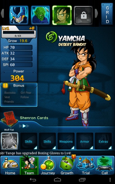 Z Fighters - Preview 5