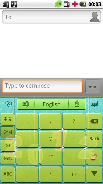 GO Keyboard Brisk2012 theme - Preview 4