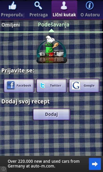 Droid Kuvar - Preview 2