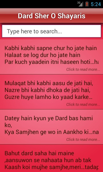 Sher O Shayari Collection - Preview 2