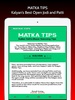 Matka Tips: Satta Kalyan App screenshot 6