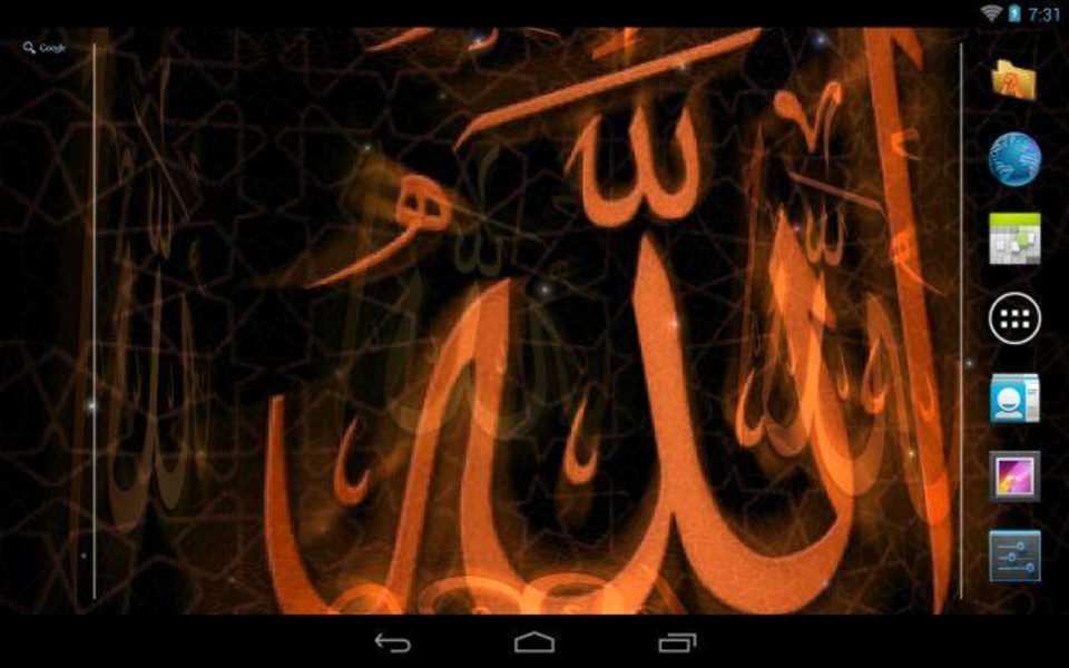 Allah Free - Preview 5