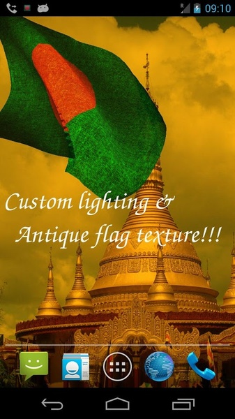 Bangladesh Flag - Preview 5