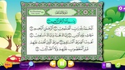Adnan The Quran Teacher screenshot 3