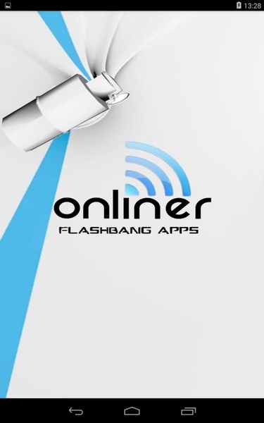 Onliner - Preview 4