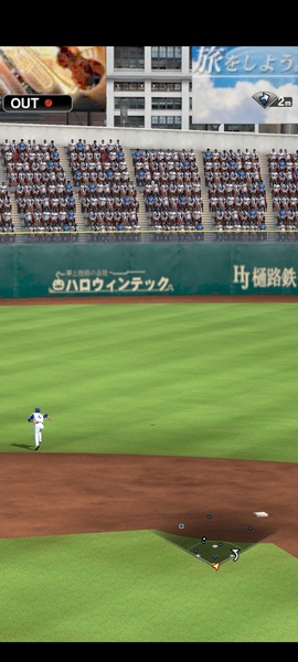 Professional Baseball Spirits A - Preview 3