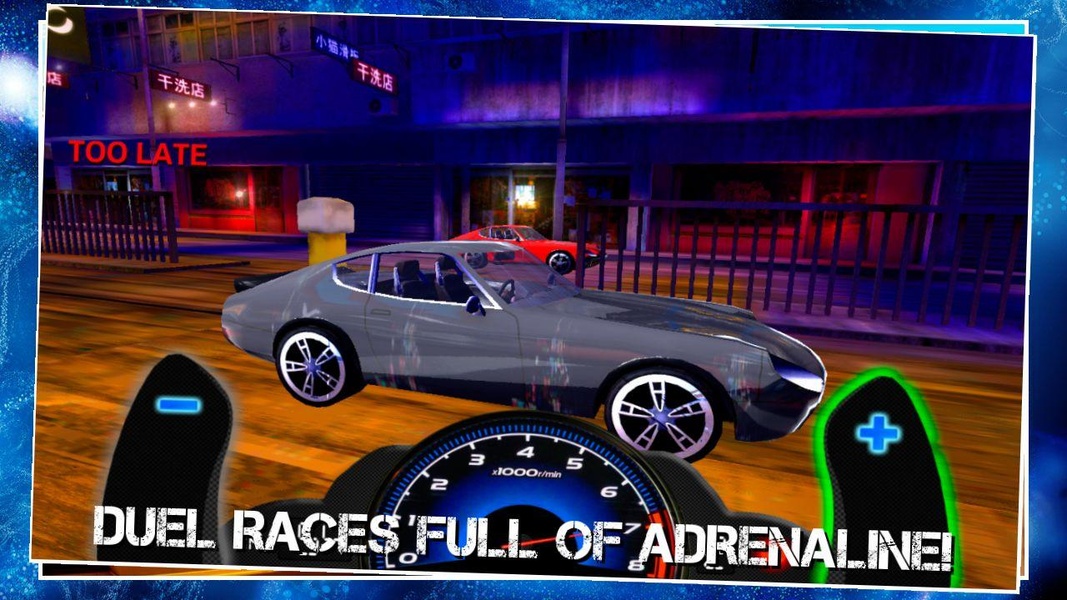 Furious Racing 7 - Preview 6