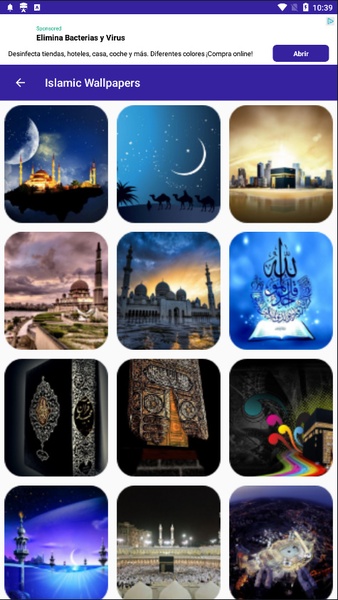 Duff Qibla Finder - Preview 4