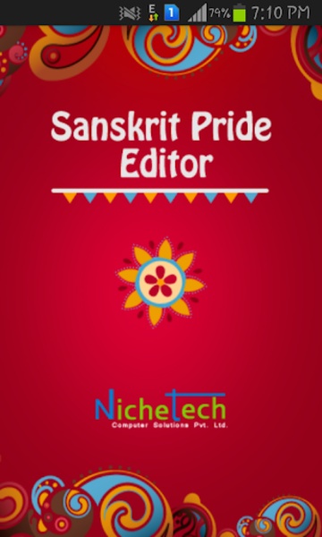 Sanskrit Pride Editor - Preview 5