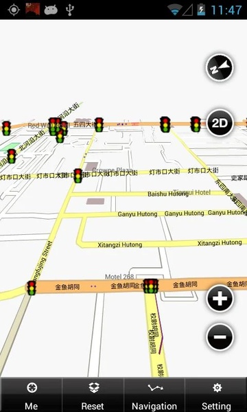 Beijing Map - Preview 8