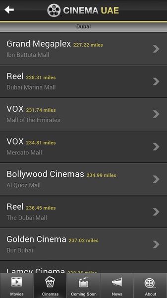Cinema UAE - Preview 5
