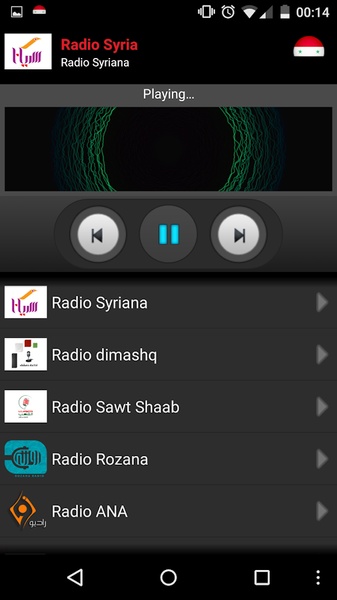 Radio Syria - Preview 2
