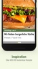 Kochbar screenshot 5