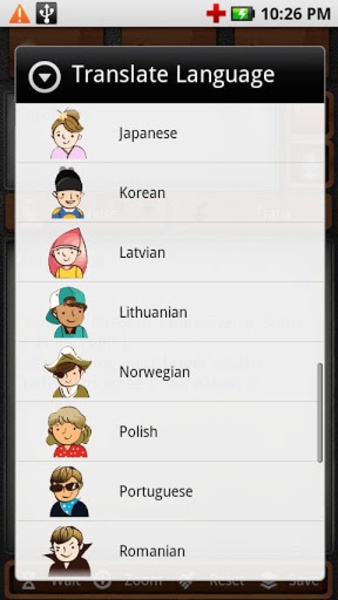 Talk Translate - Preview 2