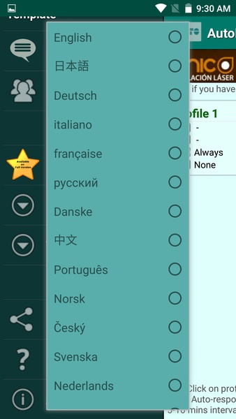 Auto SMS(Lite) - Preview 2