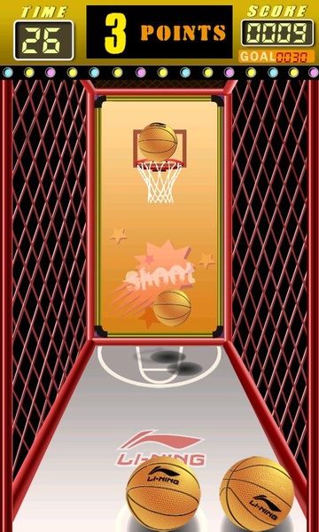 AE Basketball - Preview 8