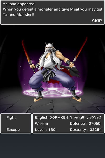 DORAKEN - Preview 1