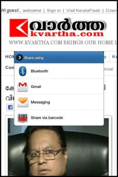 kvartha - Preview 3