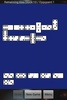 Dominoes game screenshot 5