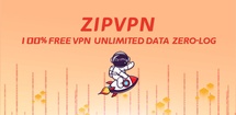 ZipVPN feature