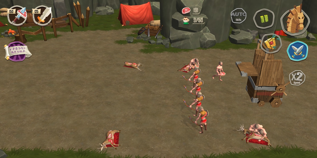 Trojan War - Preview 4