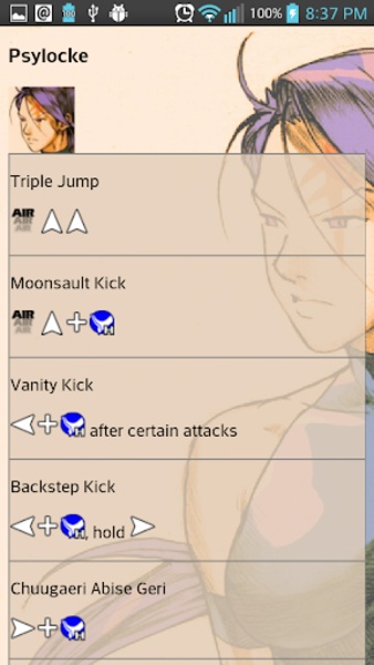 MVC2 Guide - Preview 4