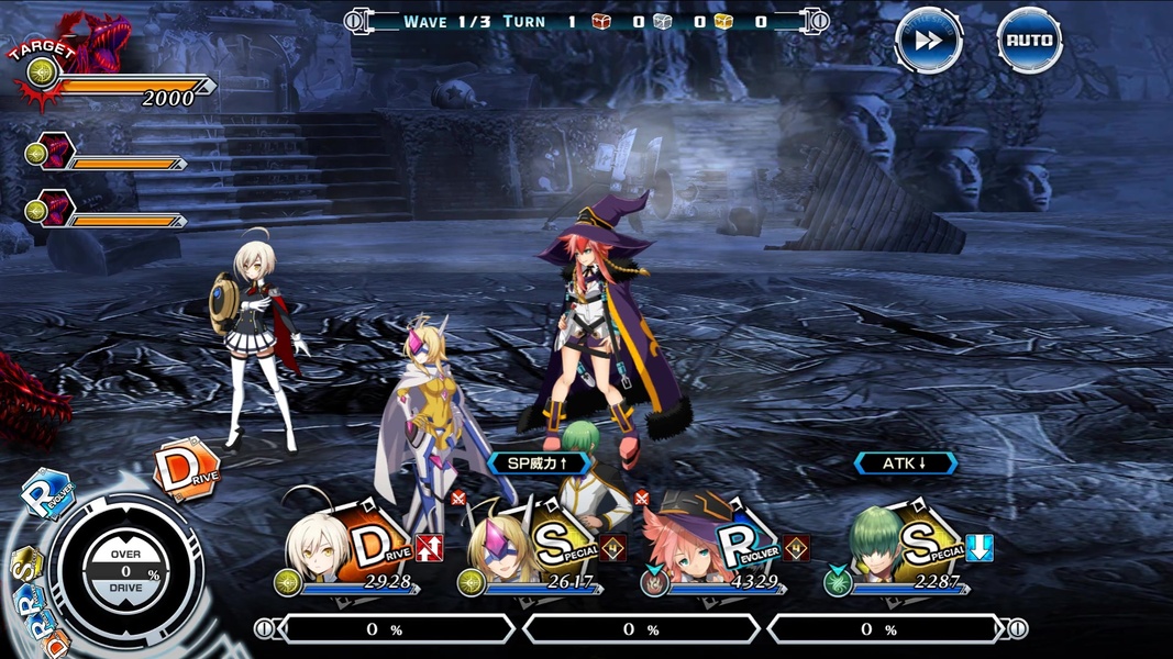 BLAZBLUE ALTERNATIVE DARKWAR - Preview 6
