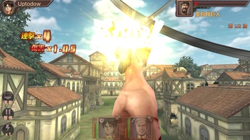Attack on Titan screenshot 9