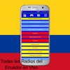 Todas las Radios del Ecuador en Vivo screenshot 1