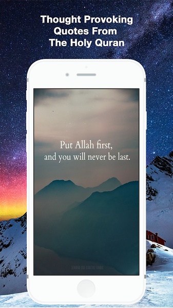 Quran Quotes - Preview 4