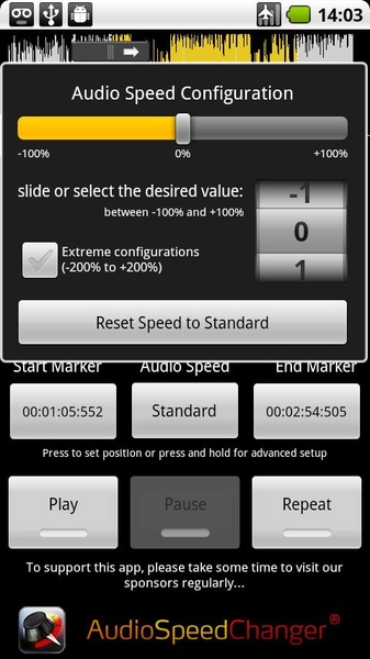 Audio Speed Changer - Preview 1