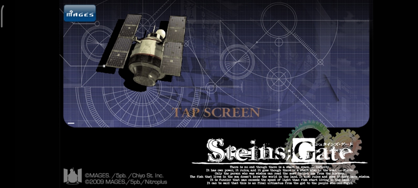 STEINS;GATE для Android - Скачайте APK с Uptodown