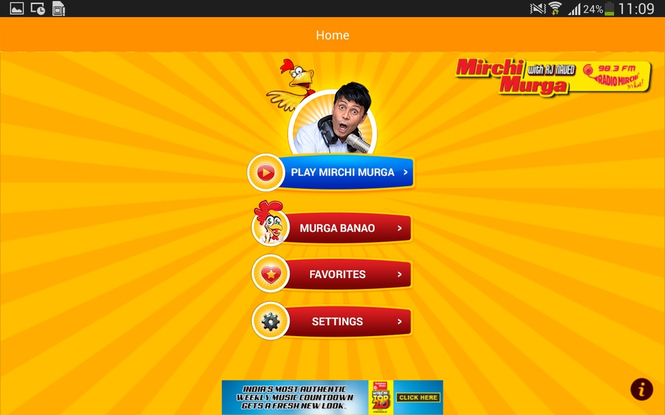 Mirchi Murga - Preview 2