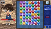 Detective Conan Puzzle Board Chain screenshot 4