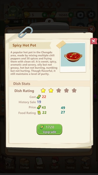 My Hotpot Story - Preview 3