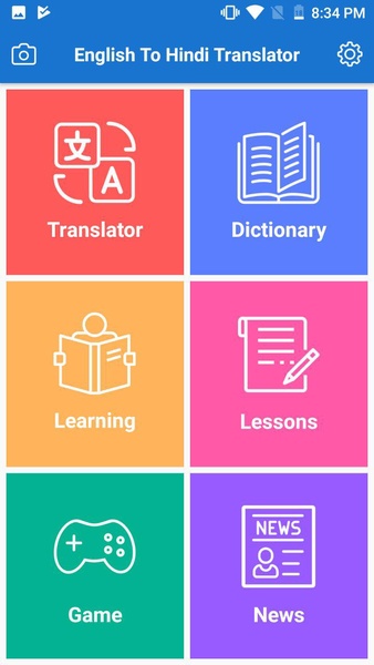 Hindi English Translator - Preview 6
