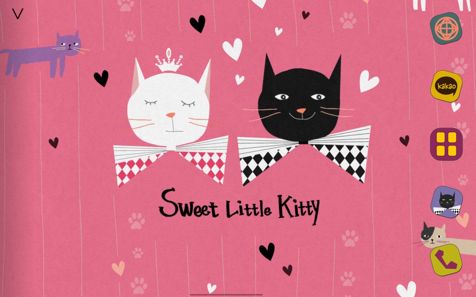 Sweet Kitty - Preview 9