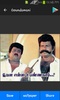 Tamil comedian comment screenshot 4