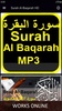 Surah Al Baqarah MP3 screenshot 4
