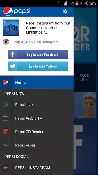 PepsiNow - Preview 5