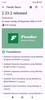 Feeder screenshot 10