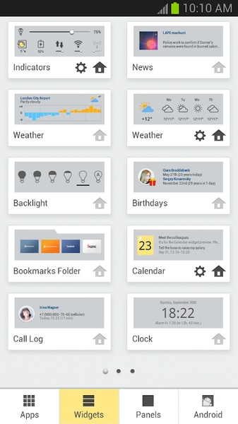 Yandex.Shell - Preview 2